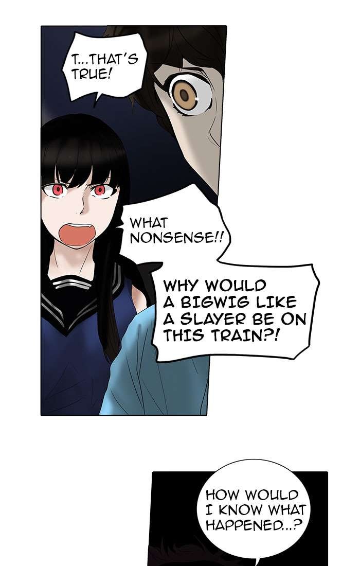 Tower of God Chapter 260 2